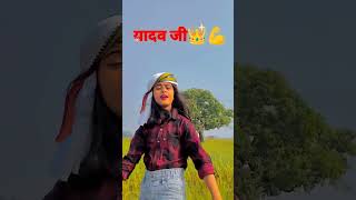 Download lagu #video -#khesari Lal Yadav | यादव जी के झंडा 2 | #bhojpuri new song | yadav ji ke jhanda 2 #Nath mp3 Download lagu #video -#khesari Lal Yadav | यादव जी के झंडा 2 | #bhojpuri new song | yadav ji ke jhanda 2 #Nath mp3