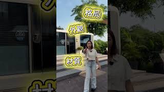 太空艙還能拿來做什麼?
