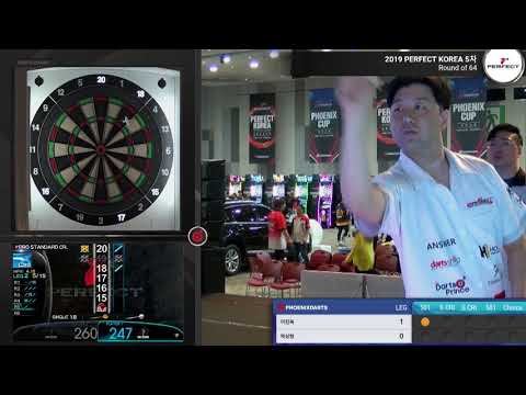 2019 퍼펙트 코리아 5차 대회 64강 (이진욱 vs 박상현)