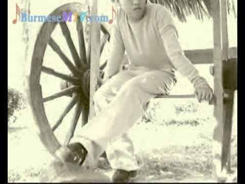 Lwan Thu Eain Mat - Lay Phyu