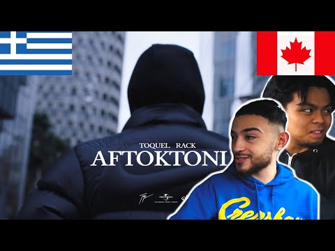 CANADIANS REACT TO GREEK RAP - TOQUEL, RACK - AFTOKTONIA (Prod. by Obiedaz, Sin Laurent)