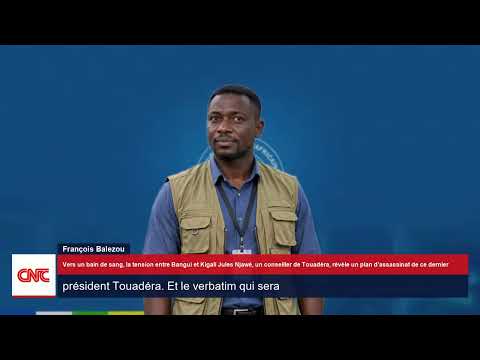 Regarder la video