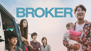 BROKER - Official UK Trailer #2 - On Blu-ray, DVD & Digital Now