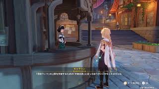 [☆初見歓迎☆] 初めての原神🎩ネタバレ禁止🚫