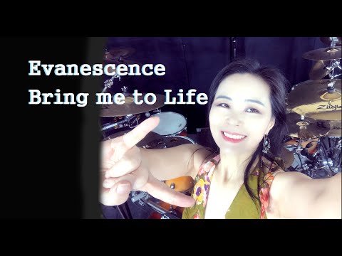 Evanescence - Bring Me To Life drum cover by Ami Kim(#97) Video