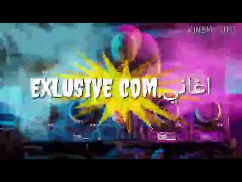 daly taliani.khalass.mia amore