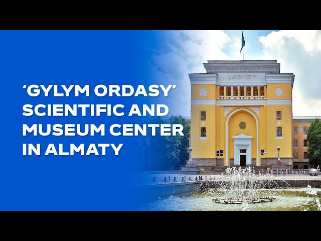 The heart of Kazakh science