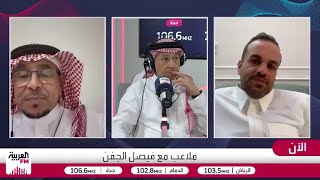 نقاش حول فشل الاتحاد الآسيوي في الملف التحكيمي