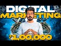 Skill To Earn 1 Lakh Rupees From Home | Digital Marketing -Tamil😱