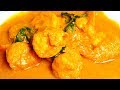 Easy Shrimp Curry without Coconut Milk