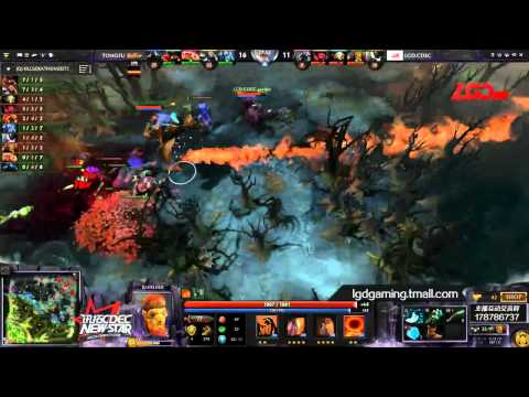LGD cdec vs Tongfu - CDEC New Star Cup - @Gotcowdota & @Toffees_dota2