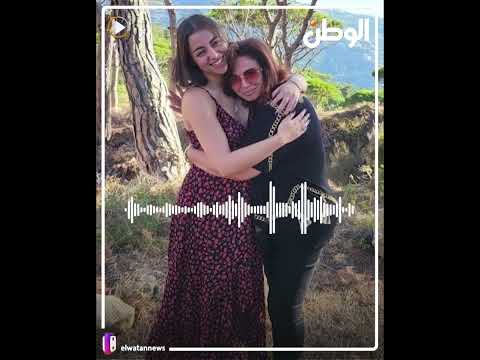 مش قادرة أبطل عياط .. أول تعليق لـ إلهام شاهين بعد حلق ابنة شقيقتها شعرها