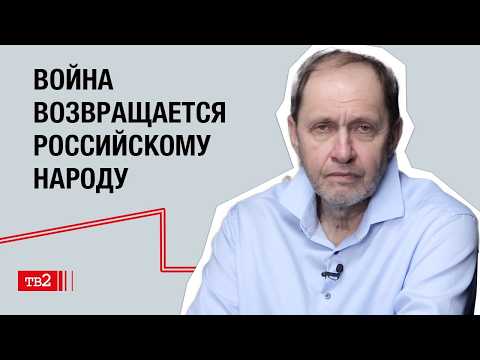 Кирилл Набутов: Меня не волнует зачем Путину война, меня волнует гибель людей