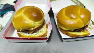 チキンタツタ