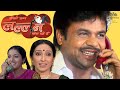 Hello Hum Lallan Bol Rahe Hain Full Movie Hd Rajpal Yadav Ketki Dave Comedy Movies Hindi Full