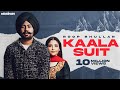 KAALA SUIT Official Video Roop Bhullar X MixSingh