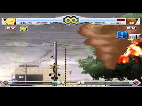 REQUIEM FINAL 065 - Kohryu basic 1 meter combo