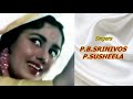 SRIDHAR WITH SRIKANTH SEVIYAMUTHAM 2 LYRICS