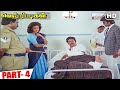 Vetri Padigal Full Movie HD Part 4 Ramki Nirosha Sarathkumar Vinu Chakravarthy Janagaraj