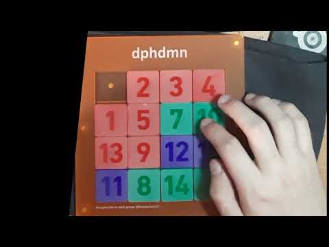 Real 15 puzzle 2.03 single (cstimer scrambler WR)