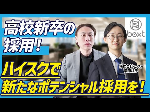 テスト動画ブログ5