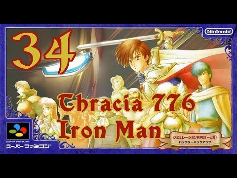 "Calm after the storm" - Chapter 17A of Fire Emblem Thracia 776 IRON MAN
