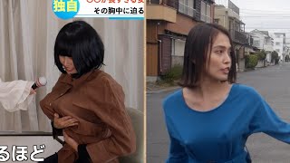 何がかは言わないけど【おっ立ってる】ニュース番組