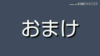 ｸﾙﾙﾙｱｯｼ！ロワイアル4