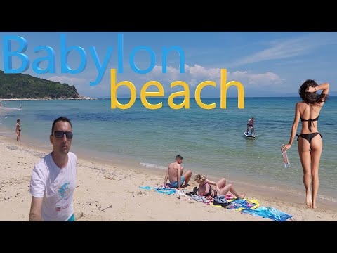 Nešto o plaži Babylon,Olympiada,Greece #hellasheavena#babylon#greece