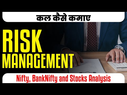 RISK MANAGEMENT | BankNifty & Stocks Analysis for 13/12/2021