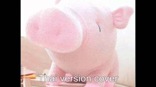 [req] Piggy Dolls - Know Her (Thai version cover)