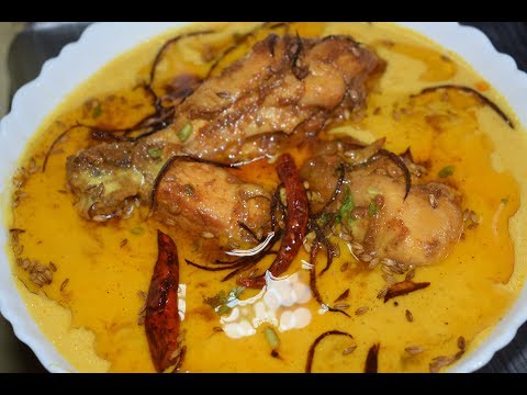 Lahori Chicken Kadhi Recipe | Step By Step | Yasmin Huma Khan