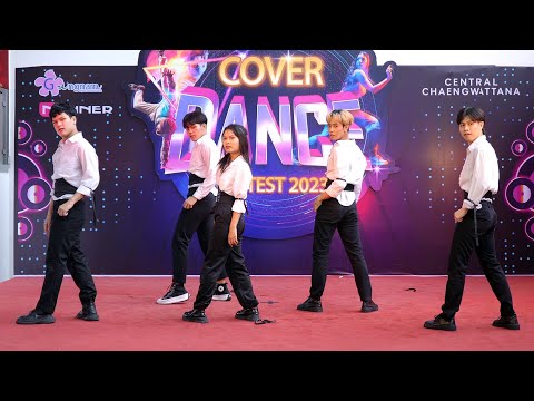 230723 Raptors cover TXT - Sugar Rush Ride @ Central Chaengwattana 2023