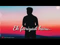 Rab Ko Yaad Karu Ek Fariyad Karun Amitab Bachchan Status
