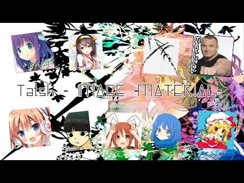 9 Way Vs. // Tatsh - IMAGE -MATERIAL-