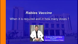 Rabies vaccine - requirement and doses