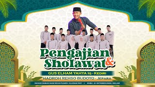 Download lagu LIVE PENGAJIAN UMUM - BERSAMA GUS ELHAM YAHYA Iq DARI KEDIRI -MOJO PLIGEN CLUWAK PATI | NARAZA AUDIO mp3