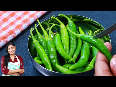 ചോറിനോടൊപ്പം ഈയൊരു പച്ചമുളക് കറി മാത്രം മതി | Mulaku Curry Recipe | Kerala Style | Curd Chilli