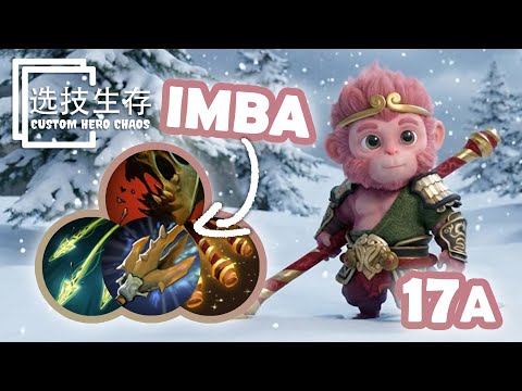 Monkey King Round 60 Best Skills Combo - Dota 2 Custom Hero Chaos