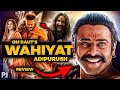 Wahiyat! This Movie Should Not Exist ⋮ ADIPURUSH - Movie Review