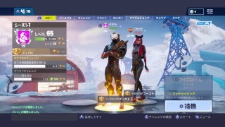 [Fortnite］フレンドの初ドン勝手伝う！