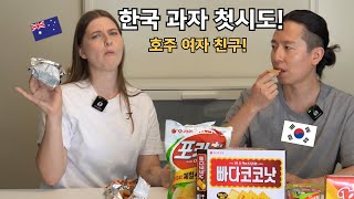 Australian Girlfriend Tries Korean Boyfriends Childhood Snacks! Taste Test! [International Couple]
