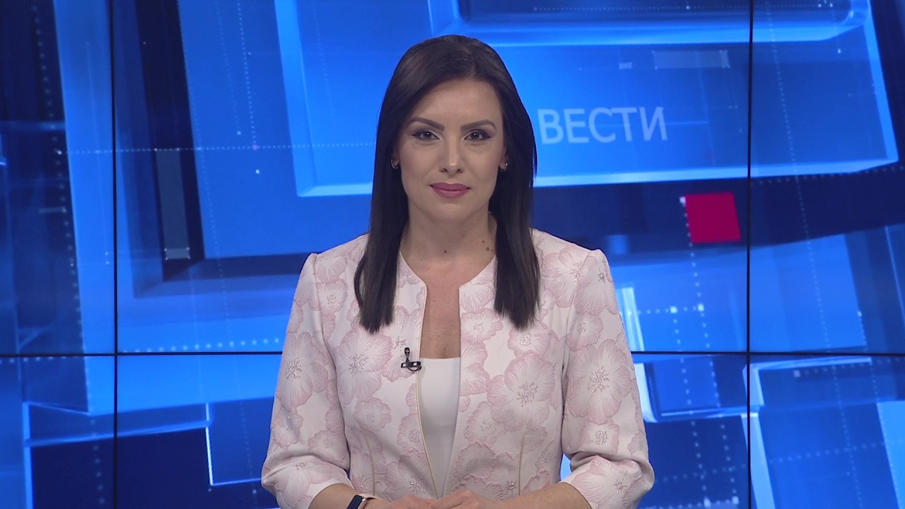 Вести на Канал 5 во 18, 18.04.2026