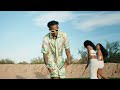 Tekno - Peace of Mind (Official Music Video