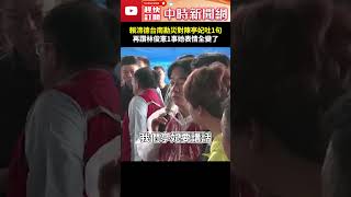 [討論] T台民調 林俊憲輸謝龍介12%