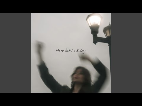 good girls (acoustic)