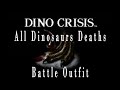 Dino Crisis Regina Battle Outfit Deaths In Story Mode 3 4 Outfit GoR