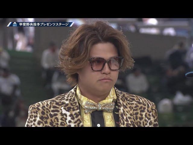 【LIONS THANKS FESTA 2025】プロデューサー甲斐野央が考えた罰ゲームとは…!? 2025年11月23日 埼玉西武ライオンズ