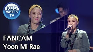 [FOCUSED] Yoonmirae - You &amp; Me (Feat. Junoflo)[Music Bank / 2018.07.06]