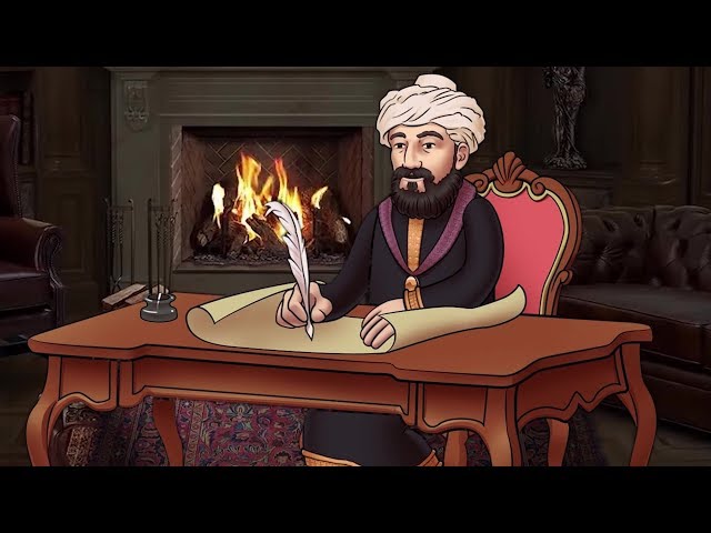 Videouttalande av Maimonides Engelska